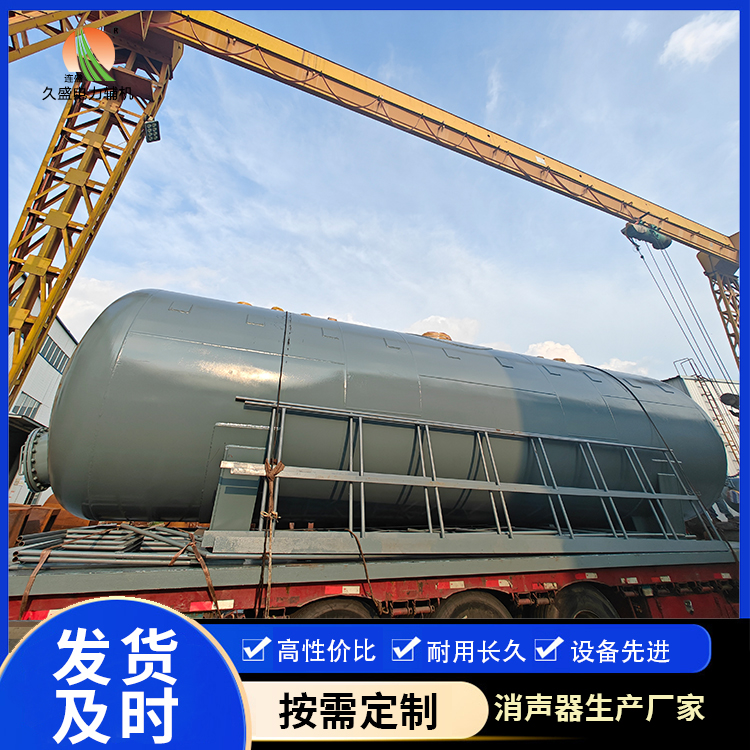 龙楼镇除氧器的加热方式有哪些？